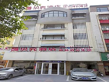 Shell Hotel Kaifeng Xiangfu District Bus Station