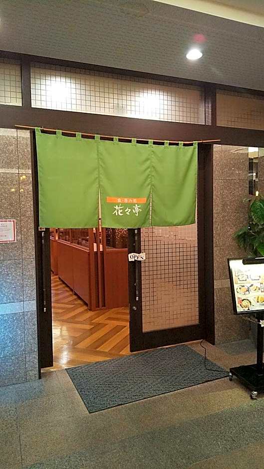 Hotel Route Inn Kitami Odori Nishi