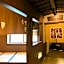 Arima Onsen Tocen Goshoboh