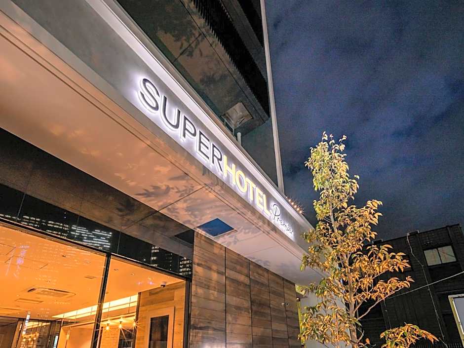 Super Hotel Premier Nagoya Sakuradoriguchi