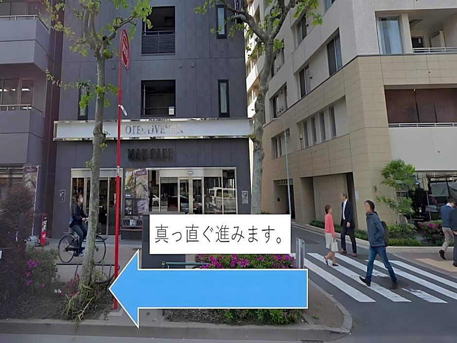 Hotel Livemax Kayabacho
