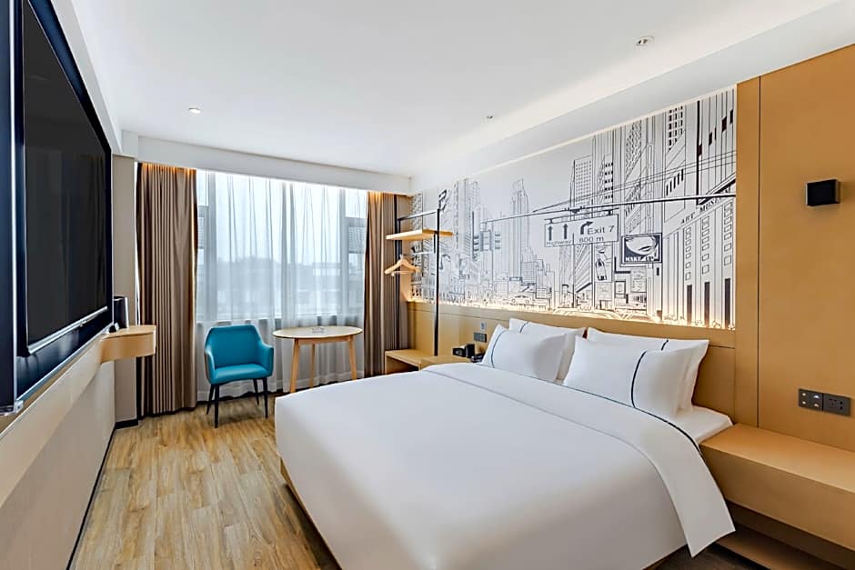 City Comfort Inn Shaorao Wuyuan Culture Plaza Jinguan Bridge