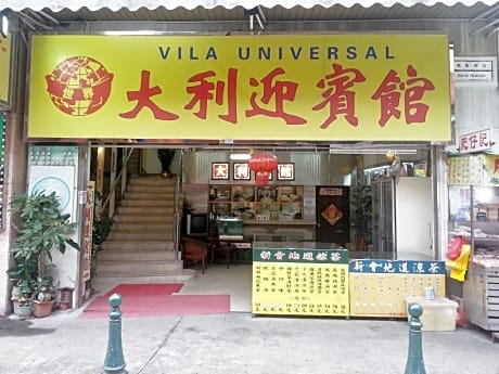 Villa Universal