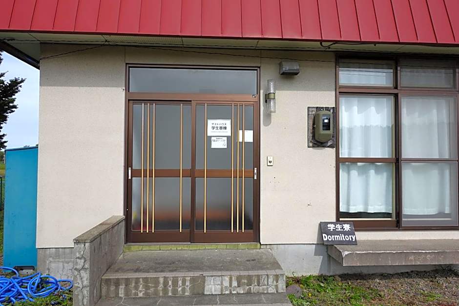 東神楽大学ゲストハウス