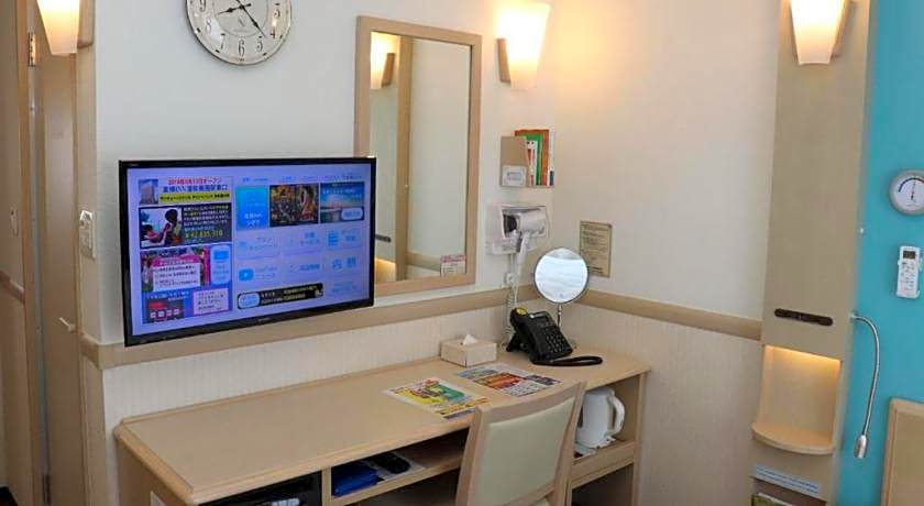 Toyoko Inn Fujisan Otsuki-eki