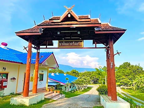 Nahinlad Resort