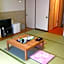 Itoen Hotel Hakone Yumoto