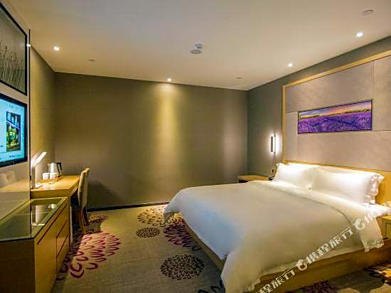 Lavande Hotel (Guangzhou Tiyu West Road Metro Station)