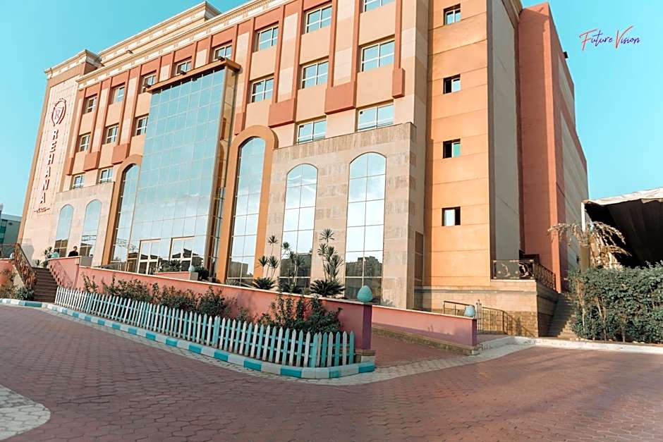 Rehana Plaza Hotel