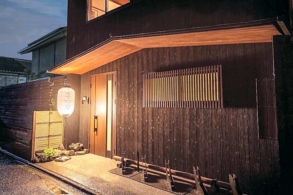 Kiraku Kyoto Higashiyama