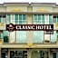 Ghazrin's Classic Hotel
