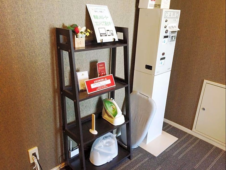 Hotel Crown Hills Kushiro