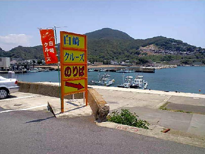 Biz Hotel Kiiyura