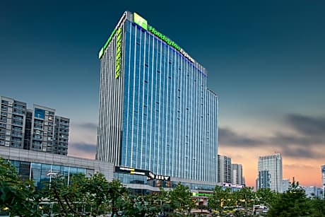 Holiday Inn Express Jinan High-Tech Zone By IHG