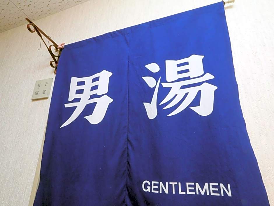 Komao