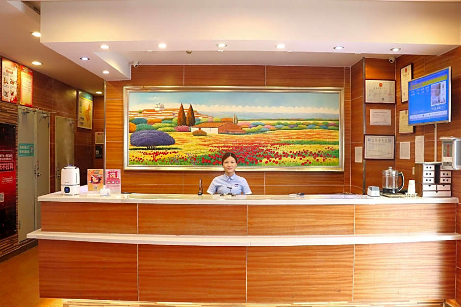 7 Days Inn Shaoguang Fengcai Building Pedestrian Street