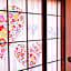 Saitama Kyodo Building - Vacation STAY 02388v
