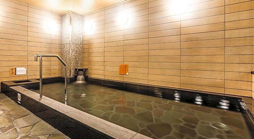 APA Hotel Kyoto Ekihigashi