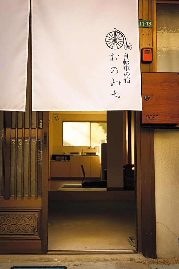 Biker's Inn Onomichi 自転車の宿おのみち supported by COCOSTAY
