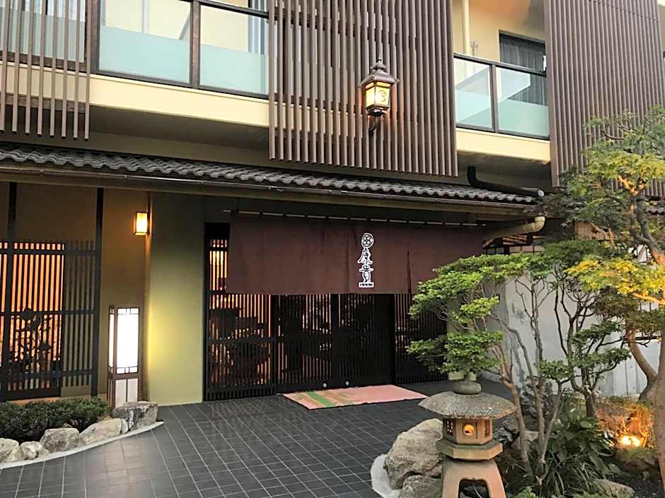 Arima Onsen Koki