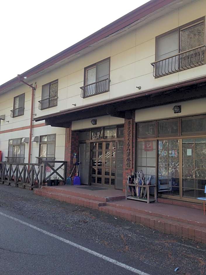Kurumisawa Ryokan