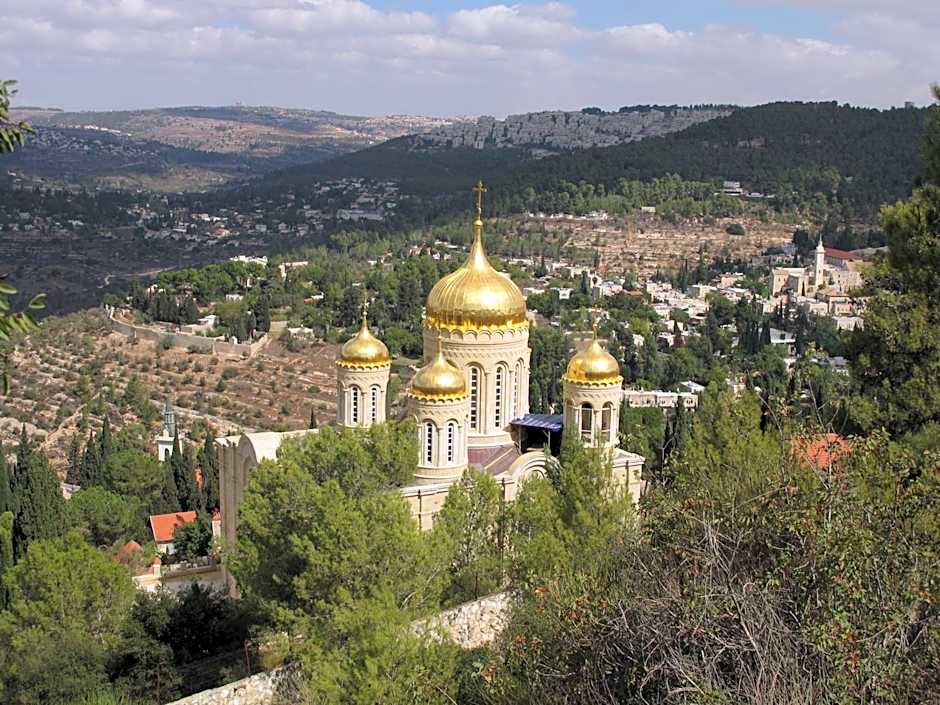 Khan Ein Karem Boutique Hotel