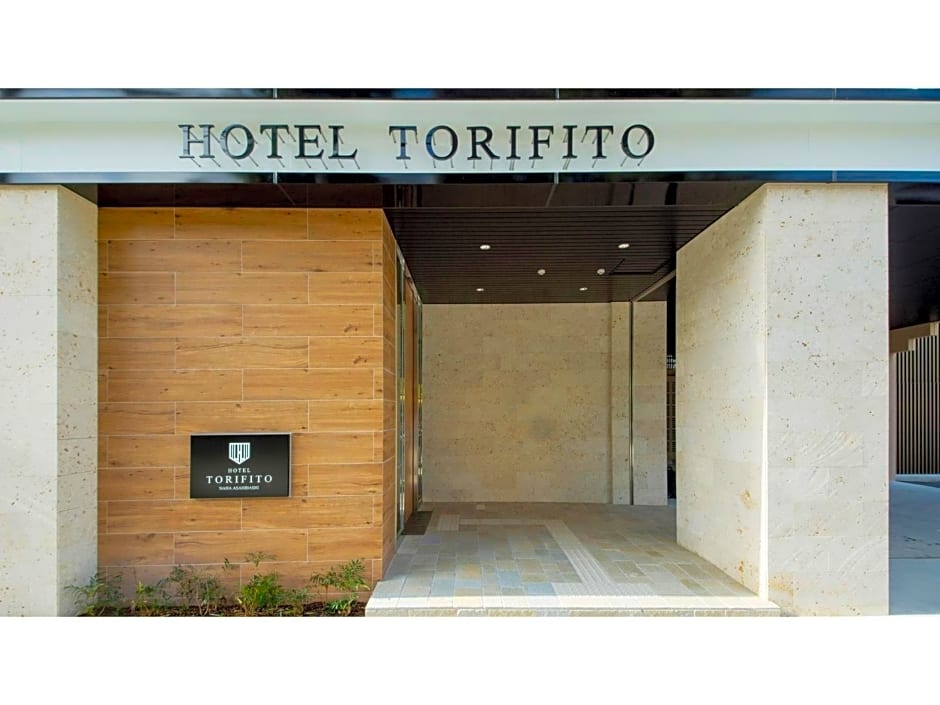 Hotel Torifito Naha Asahibashi - Vacation STAY 61538v
