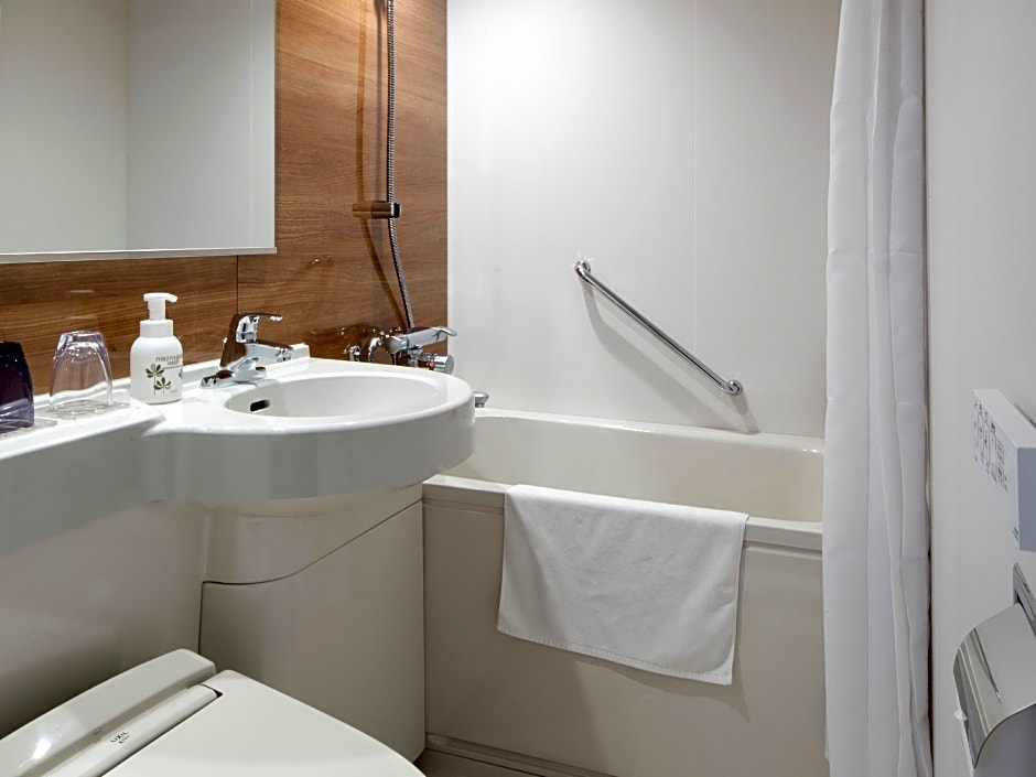 Takamatsu Kokusai Hotel