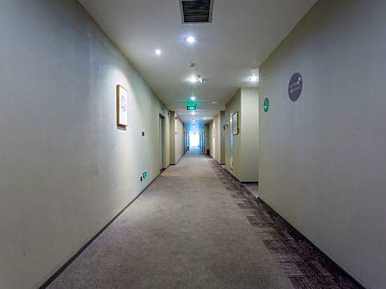 Home Inn (Guangzhou Zhujiang New Town)