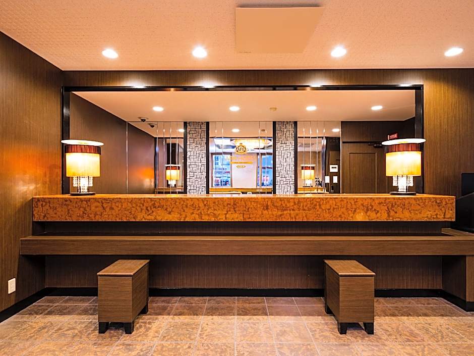 Apa Hotel Akita-Senshukoen