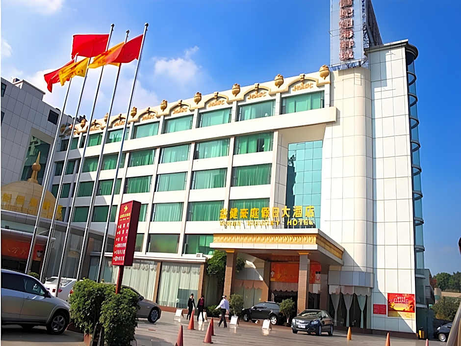 Yijian Holiday Hotel