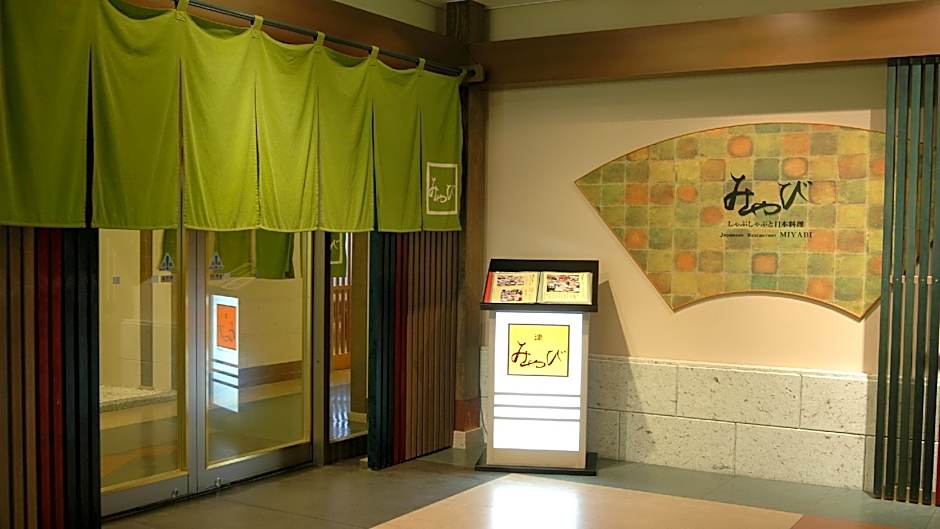 Hotel Green Park Tsu