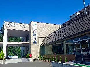 Odate Yatate Heights