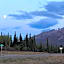 Denali Park Hotel