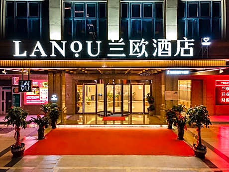 LANOU HotelNingde Fu'an High-Speed Railway Station