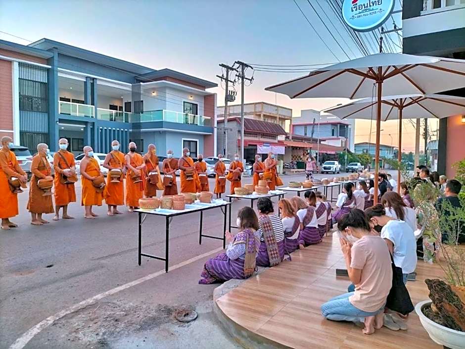 โรงแรมเรือนไทย 2 บึงโขงหลง