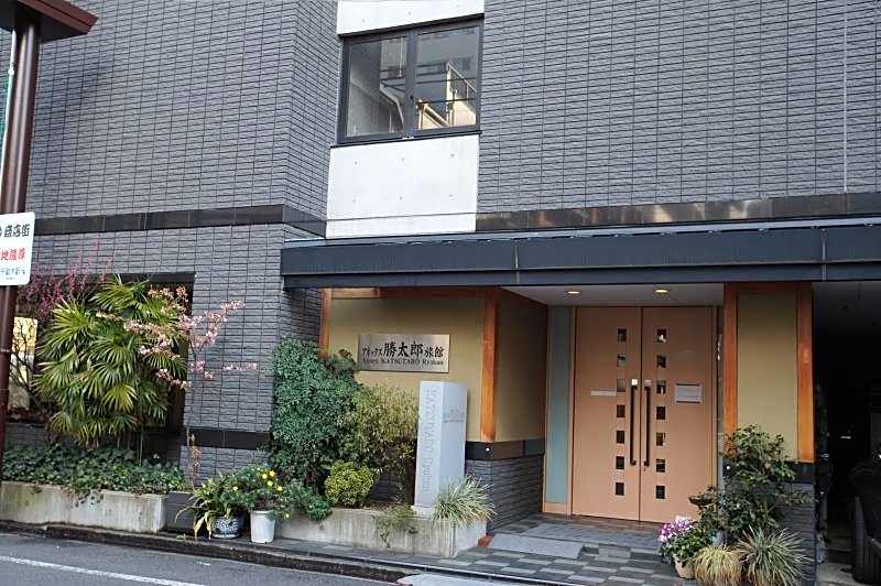 Annex Katsutaro Ryokan