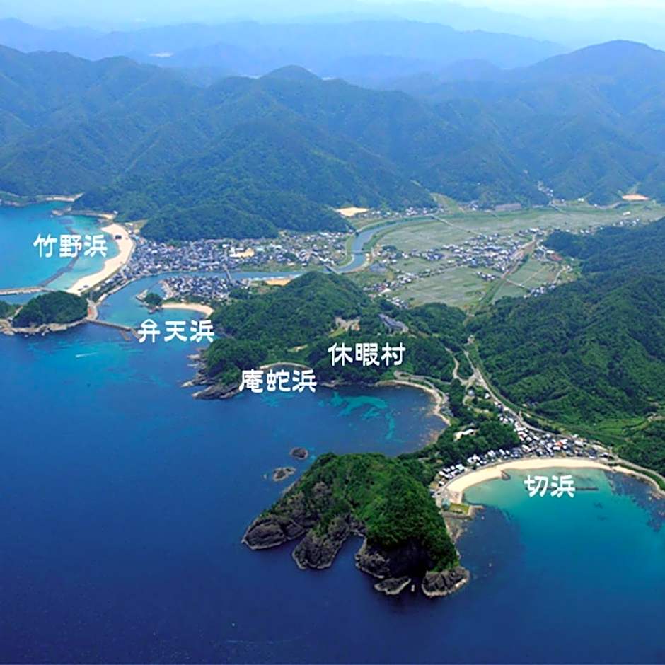 Kyukamura Takeno-Kaigan
