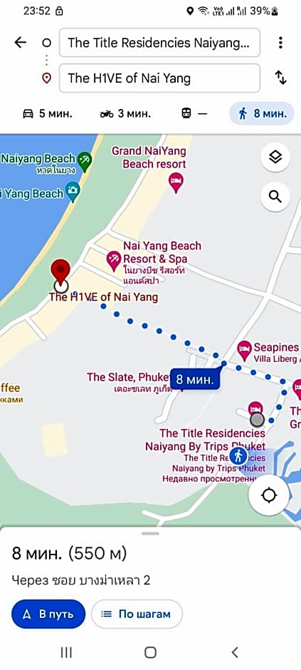 В7 НОВАЯ КВАРТИРА ВАТСАП669З582I976 можно РУБЛЯМИ