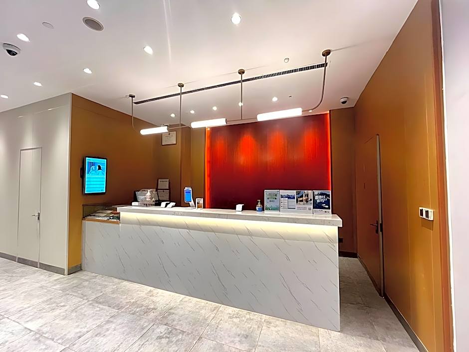 Jinjiang Inn Hefei Sanxiaokou Minjiang Road Hotel – Hefei, VA