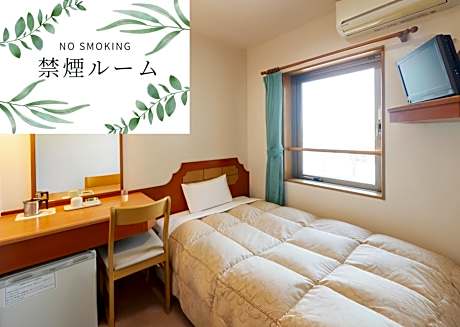 Single Room - Non Smoking