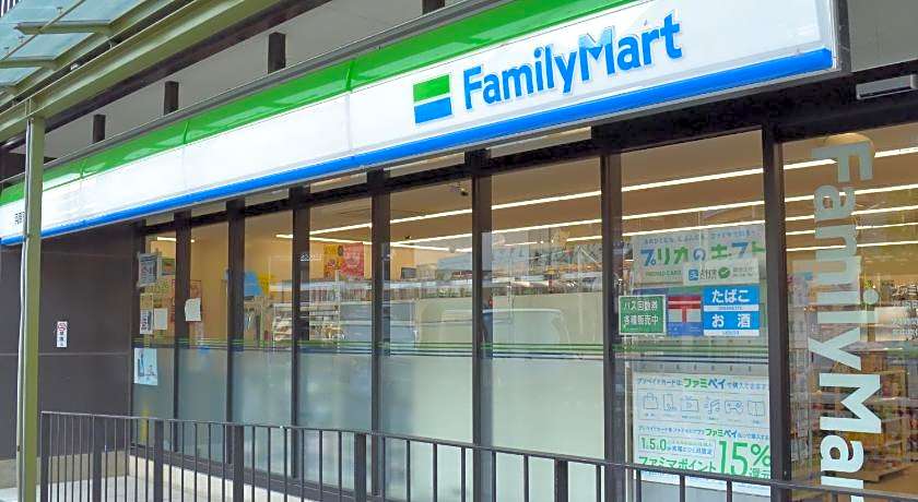 IZUTSU HOTEL KYOTO TAKASEGAWA BETTEI