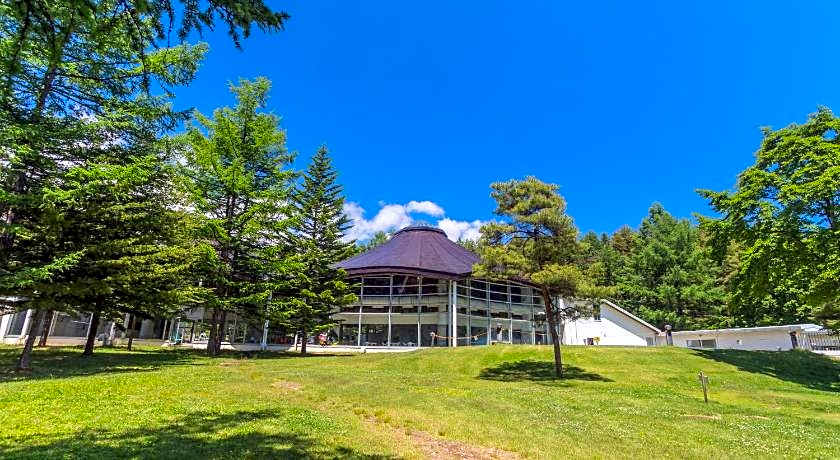 Kusatsu Onsen Hotel Village