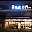 Iu Hotel Urumchi Nianzi Gou Bus Station Branch