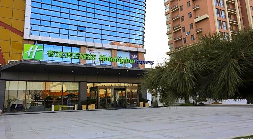 Holiday Inn Express Linyi Riverside