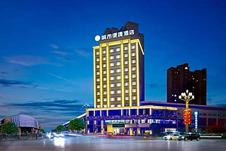 City Comfort Inn Fushun Times Plaza Passenter Center