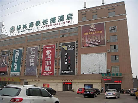 GreenTree Inn Jiangsu Zhenjiang Yidu Building Materials City Express Hotel