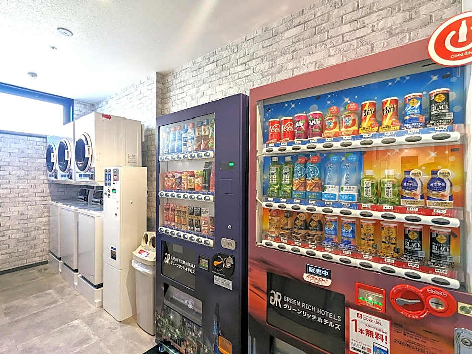 Green Rich Hotel Tokuyama Ekimae