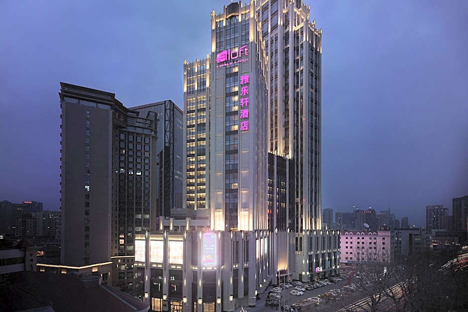 Aloft Dalian