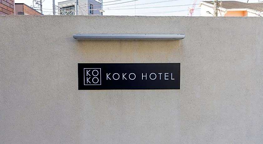 KOKO HOTEL Akabane Station